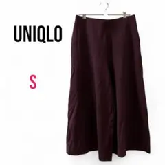 【UNIQLO】ユニクロ ガウチョパンツ Sサイズ エンジ カジュアル シンプル