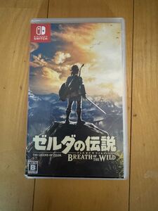 ゼルダの伝説 ブレス オブ ブレスオブザワイルド Switch