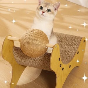 猫の爪とぎ つめとぎ 玩具　段ボール ダンボール ねこ サイザル麻ボール 爪研ぎ 猫ベッド LB023