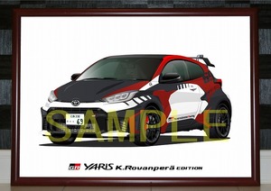 希望ナンバー 2024 TOYOTA GR yaris K.Rovanpera トヨタ ヤリス ロバンペラ デジタルイラスト自動車アートA3