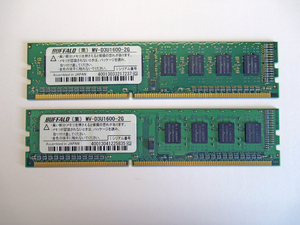 ◆◇送料無料☆Buffalo（バッファロー）PC3-12800(DDR3-1600)2GBx2枚＝4GB デスクトップメモリー 動作確認品◇◆