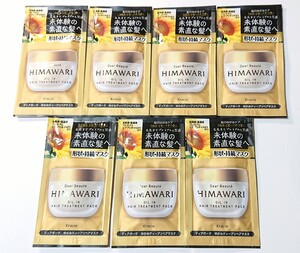 HIMAWARIのちから ディアボーテ ゆがみディープリペアマスク 10g 7個セット