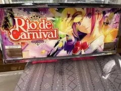 スロット　パネル　リオデカーニバル