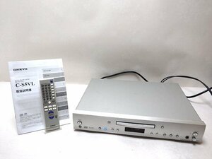 ONKYO オンキョー C-S5VL CD/SACDプレーヤー リモコン・説明書付き