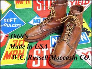 ★Russell Moccasin★ビンテージハンティングブーツ50s60s古タグ