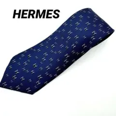 極美品✨HERMES エルメス　ネクタイ　ネイビー　H柄　シルク100%