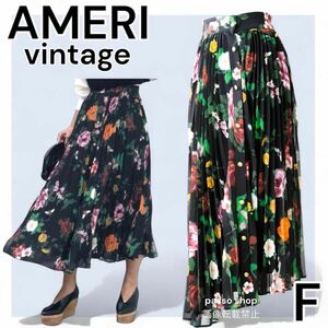 極美品 アメリ　AMERI　ココフラワー　花柄　プリーツ　スカート　ロング　アメリヴィンテージ　アシンメトリー　