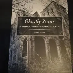 Ghostly Ruins　ハリー・スクルドラ