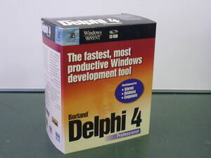 【Borland】Delphi 4 Professional