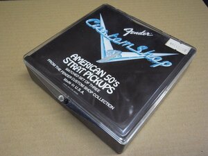 【希少・デッドストック・ジャンク】フェンダーUSA・カスタムショップ・ストラト・ピックアップ・Fender TEXAS SPECIAL