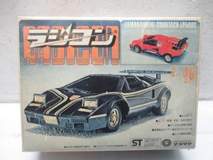 43268 古い 当時物 マスダヤ ラジコン ランボルギーニ カウンタック LP500S 未使用 トイ ラジコン トイラジ 玩具 おもちゃ 