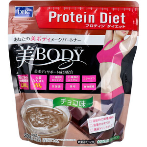 まとめ得 ※DHC プロティンダイエット 美Body チョコ味 300g x [4個] /k