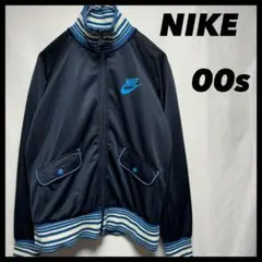 古着　NIKE 00s ジャージ　トラックジャケット　27