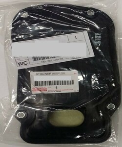 レクサス 純正 IS250 350 バルブボデー オイルストレーナ LEXUS Transmission Oil Strainer Pan Gasket 未使用 Genuine JDM OEM