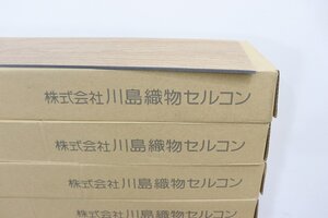 新品◆J5587◆川島織物セルコン◆床・フローリング◆7ケースセット◆1ケース13枚入◆ナチュラル◆エグザコレクション◆RE-5484-15