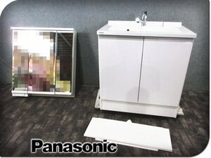 ■展示品■未使用品■Panasonic/パナソニック■C-Line/Cライン■W75■ドレッサー/三面鏡/ミラーキャビネット/洗面化粧台■24万■ymm2199m