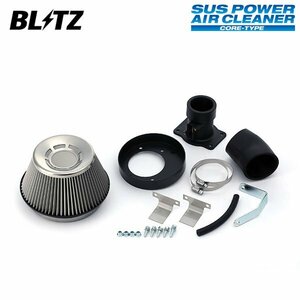 BLITZ ブリッツ サスパワー エアクリーナー フィット GE8 H19.10～H25.9 L15A MT/CVT 26109