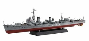 フジミ 1/350 艦NX4EX-2 日本海軍陽炎型駆逐艦 陽炎 特別仕様(乗組員・エッチングパーツ付き) 