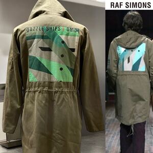 激レア 名作 アーカイブ 正規品 RAF Simons 03AW closer期 ラフシモンズ クローザー期 リダックス M-51 ポルターガイスト モッズコート 48