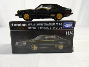 東▲Nwd048/トミカ PREMIIUM 日産スカイライン2000 ターボ GT-E.S No.08 NISSAN SKYLINE TURBO tomica プレミアム ミニカー 旧車/1円～