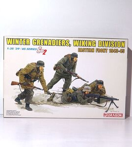 〇 ドラゴンモデルズ 1/35 冬季装甲擲弾兵 バイキング師団 東部戦線 1943-45 WWⅡ 6372 ドイツ 兵士 エッチング プラモデル フィギュア