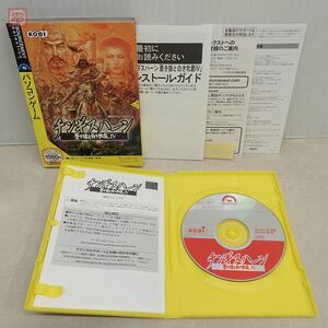 動作保証品 Windows 98/XP/2000/Me CD-ROM チンギスハーン 蒼き狼と白き牝鹿 IV 光栄 コーエー KOEI ソースネクスト 箱説付【PP