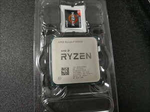 ryzen 5900x CPU