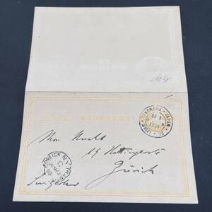 1893年 薄手唐草往復はがき3銭 返信片未使用付着使用例 スイス宛 欧文二重丸MEIJI印 YOKOHAMA 米国中継 エンタイア