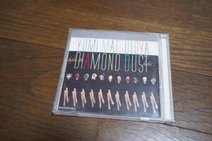 ★CT32-5060 CD DIAMOND DUST ダイヤモンドダスト 松任谷由実 (クリポス)