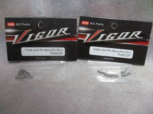 未使用未開封品 VIGOR TH005-ZP Cross Joint Pin 8pcs (For DCJ) 2セット