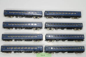 41222-368【客車（発送：ゆうパケットプラス 410円、他）】MICRO ACE 10系（8両）【中古品】