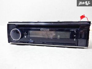 ★マイク付き★保証付 動作OK KENWOOD ケンウッド CD デッキ プレーヤー レシーバー CD USB Bluetooth U381BT 1DIN カーオーディオ 棚D6