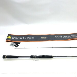 メジャークラフト ロックライバー5G RV5-852M ルアーロッド ロックフィッシュロッド 竿 釣り 釣具 フィッシング TA1228◇