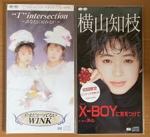 やまだかつてないWINK 横山知枝 2タイトルセット (8cmシングルCD)