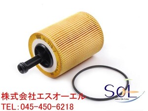 VW ゴルフ4 ゴルフ5 ゴルフ6 ゴルフプラス ボーラ オイルフィルター オイルエレメント 071115562C 045115389 045115466 045115466A