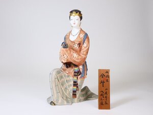 博多人形 日展作家 北岡秀雄 作 「奴国王 金印」 卑弥呼 美人物 郷土玩具 日本人形 風俗人形 伝統工芸 民芸 置物 師:九十九宏明