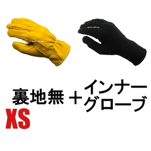 NAPA GLOVE 800SP GOLD XS ＋ インナーグローブ/ナパグローブ金色ゴールド裏地なし裏地無しライナーバイク用手袋鹿革本革防寒防雨女性用usa