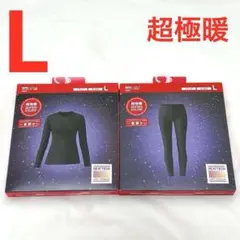 UNIQLOユニクロ超極暖 クルーネック Tレギンス Lブラック 黒