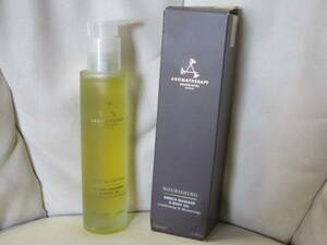 　【ＮＯＵＲＩＳＨＩＧ】 ＡＲＯＭＡＴＨＥＲＡＰＹ　ＥＮＲＩＣＨ　ＭＡＳＳＡＧＥ＆ＢＯＤＹ　ＯＩＬ　１００ｍｌ