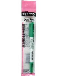 ゼブラ 暗記用ツインチェックペン 緑 150円 まとめ買い10個セット 32-480