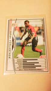 ☆WCCF2004-2005☆04-05☆112☆白☆ヨハン・フォンランテン☆PSVアイントホーフェン☆Johan Vonlanthen☆PSV Eindhoven☆