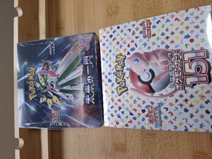 ポケモンカード ポケモンカードゲーム 強化拡張パック ポケカ シュリンク付き スカーレット&バイオレット 151 未来の一閃 ②