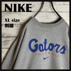 【即完モデル‼︎】NIKE◎XL カレッジロゴ 刺繍 スウェット B845