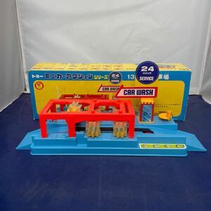 474/ 当時物 現状品 トミー ミニカーアクションシリーズ トミカ洗車場 TOMY 希少品 ヴィンテージ