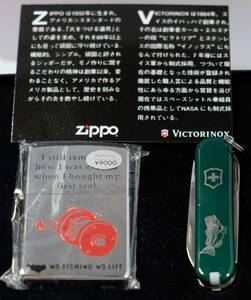 ビクトリノックス　魚釣り　ZIPPO　未使用　１９９８年