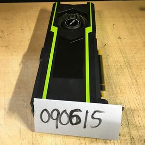 (090615D) NVIDIA Geforce GTX1080 Ti GDDR5 X 11GBグラフィックボード 中古品