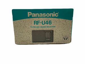 美品　Panasonic RF-U46 ポータブルAM FM ラジオ ワイドFM MADE IN JAPAN パナソニック 日本製 取扱説明書 箱付き