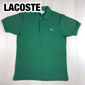 LACOSTE ラコステ 半袖ポロシャツ FR 2 US XS グリーン ワニ