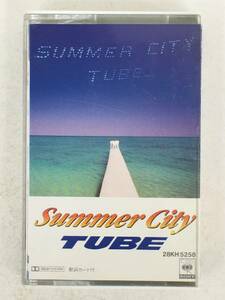 ■□Q727 TUBE チューブ Summer City サマー・シティ カセットテープ□■