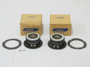 2748【FOSTEX フォステクス 6N FE88ES フルレンジ スピーカー 2個セット 】